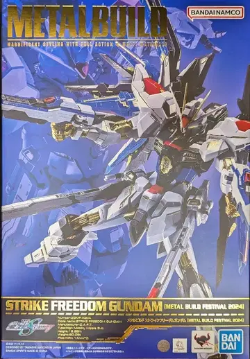 BANDAI SPIRITS METAL BUILD 기동전사 건담 SEED DESTINY 스트라이크 프리덤 건담 METAL BUILD FESTIVAL 2024