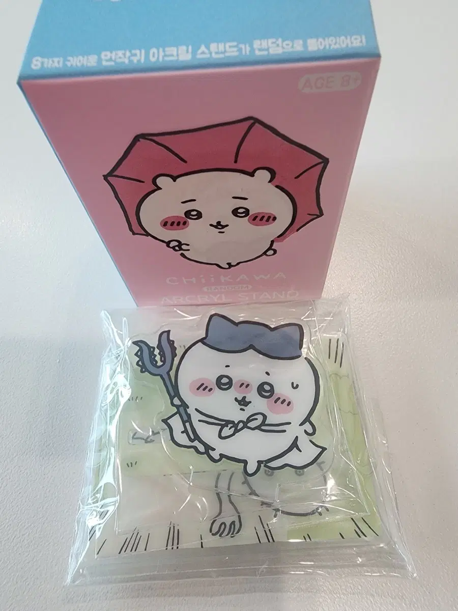 치이카와 랜덤 아크릴 스탠드