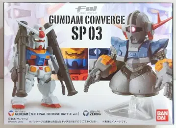 BANDAI FW GUNDAM CONVERGE 기동전사 건담 RX-78-2 건담 (최종 결전 사양) & 지옹 SP03