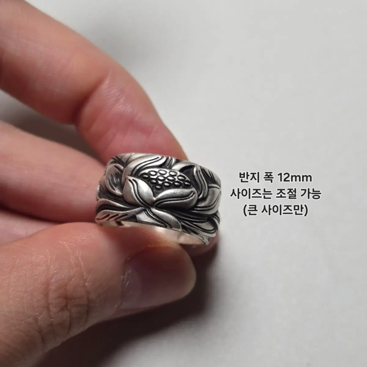 999 순은 연꽃 조각 남성 반지 프리사이즈