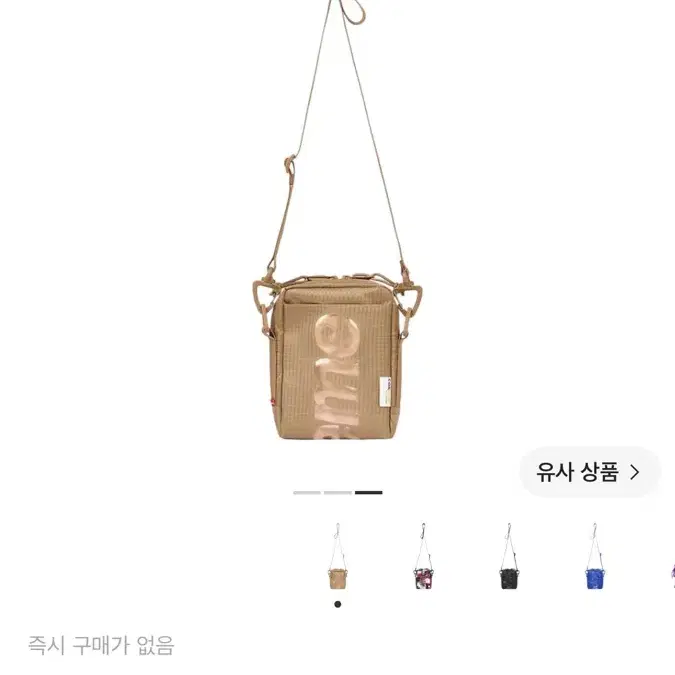 슈프림 가방 넥 파우치