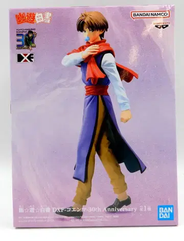 반다이 스피리츠 DXF 유유백서 코엔마 30th Anniversary
