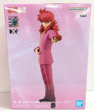 BANDAI SPIRITS DXF 유유백서 쿠라마 30th Anniversary