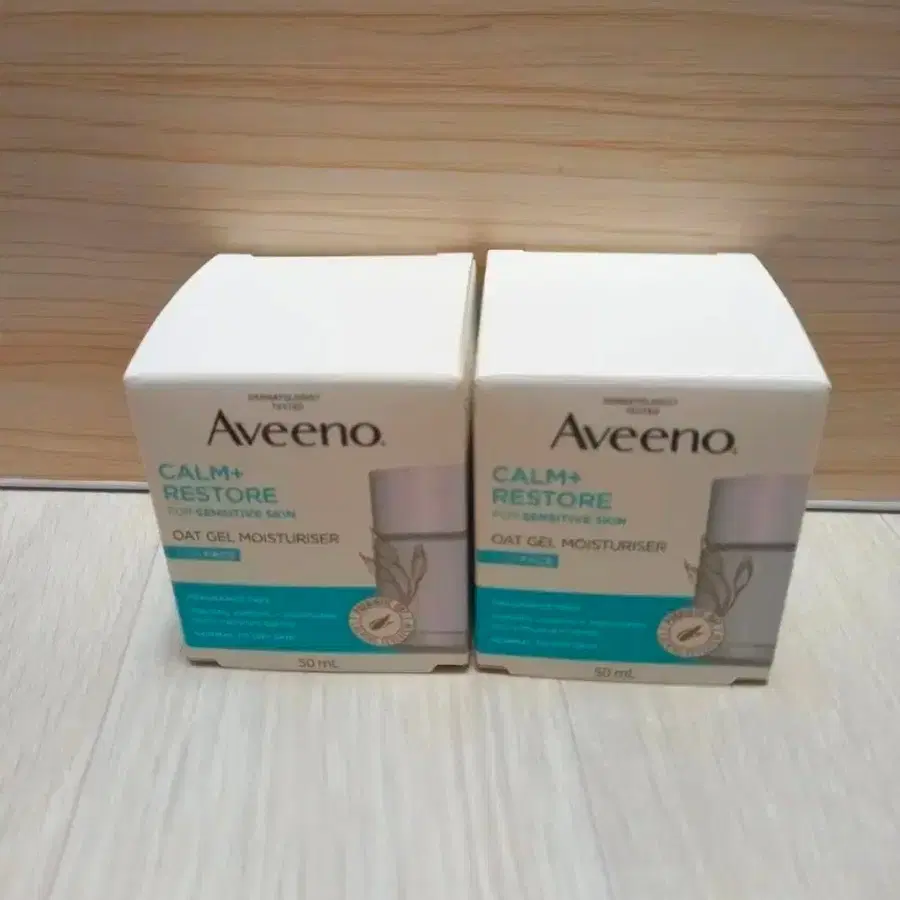 아비노 카밍+ 리스토어 오트 젤 모이스처라이저 50ml 2개