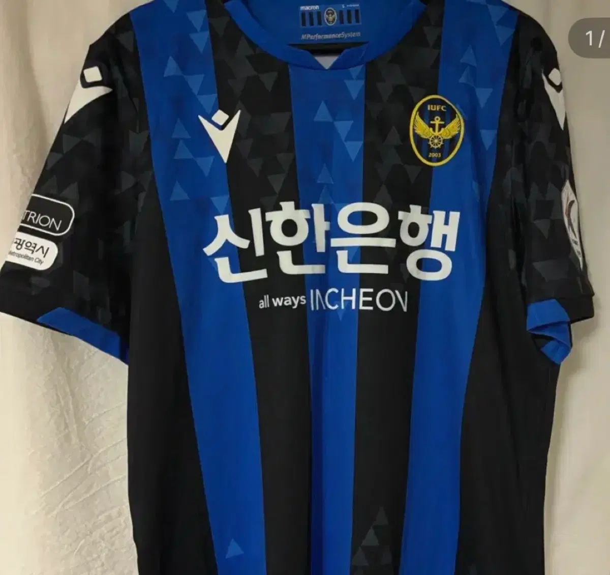 22년 인천 유나이티드 홈 유니폼 5만원에 구해요