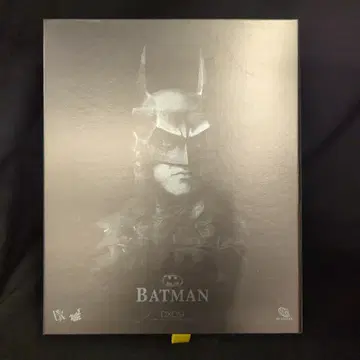 HOTTOYS MOVIE MASTERPIECE DX BATMAN (DX09) DX09