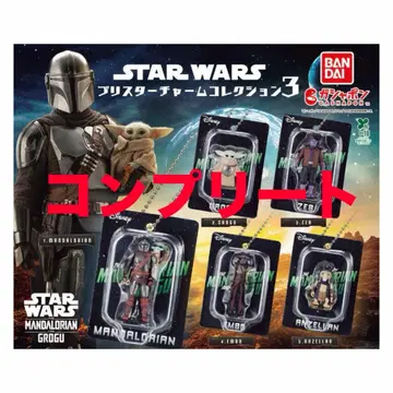 스타 워즈 만달로리안 블리스터 참 컬렉션 3 컴플리트