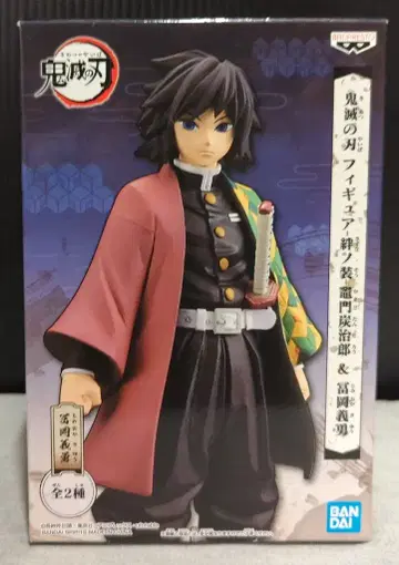 BANDAI SPIRITS 피규어 키즈나노소우 카마도 탄지로 & 토미오카 기유 토미오카 기유