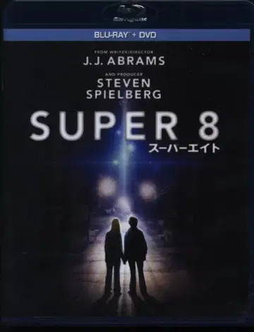 파라마운트재팬 외국영화 Blu-ray J.J. 에이브람스 SUPER 8
