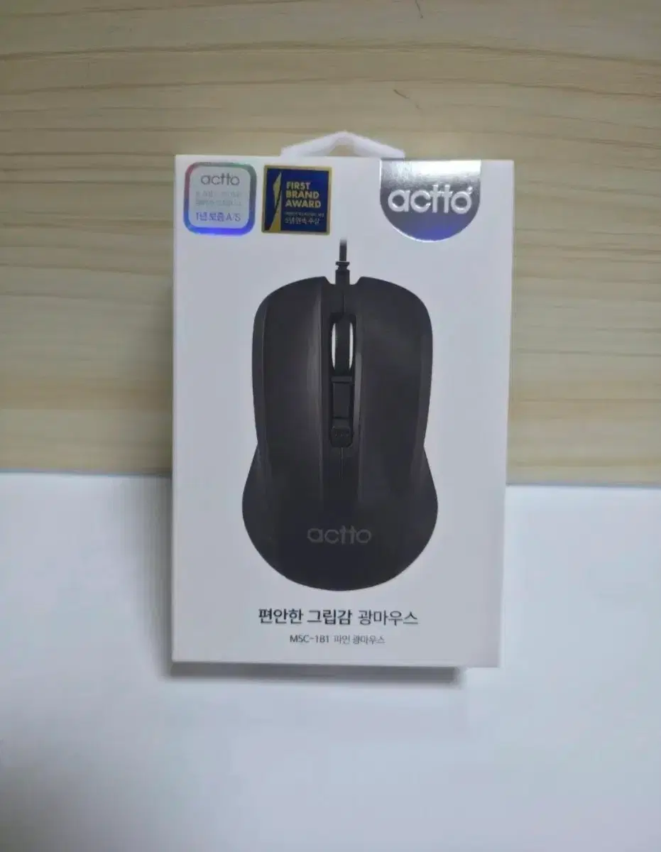 Actto 편안한 그립감 광마우스 MSC-181