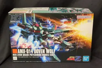 BANDAI SPIRITS HGUC 1/144 반다이남코판 도벤 울프 173