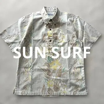 레어 상태 양호 SUN SURF 선서프 90s 풀오버 하와이안 셔츠