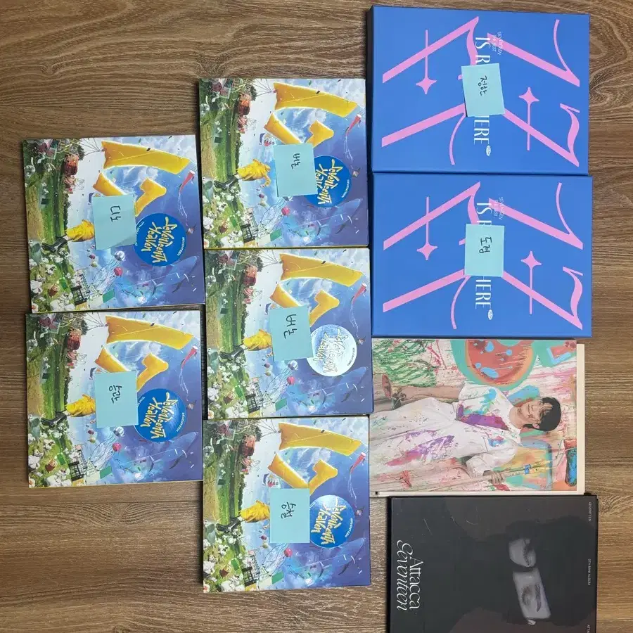 세븐틴 캐럿반 개봉판매
