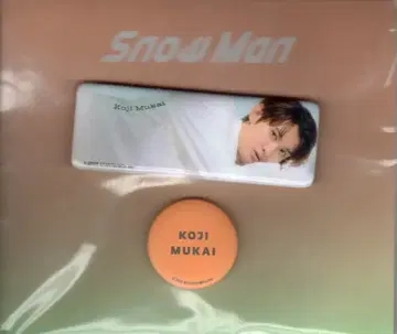 SnowMan 25년 Original Goods 무카이 코지 캔뱃지 세트