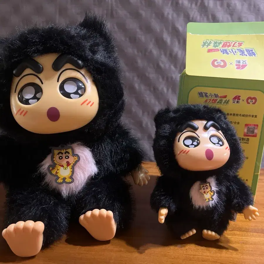 짱구 라부부