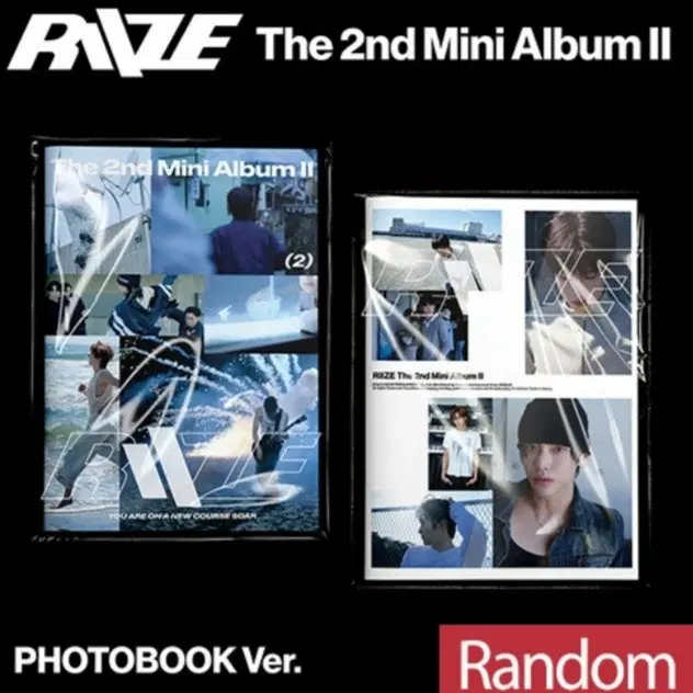 RIIZE 라이즈 - 미니 2집 [II] (Photobook Ver.) 미개봉 앨범 판매
