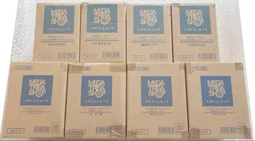 NARUTO 나루토 냥이도 커다란 냥루토! 시리즈