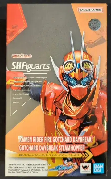 반다이 스피리츠 S.H.Figuarts 가면라이더 파이어 갓차드 데이브레이크/갓차드 데이브레이크 스팀 호퍼