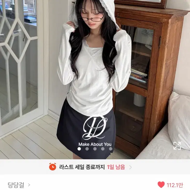 에이블리 [MADE] 빅사이즈 44-110 에르 비스코스 여리핏 브이넥 레이어드 셔링 레이스 후드 랩 세미 크롭 긴팔 티셔츠