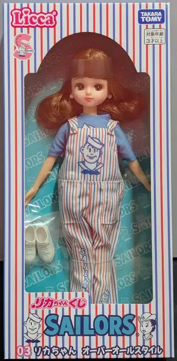 타카라토미 리카짱 복권 x 세일러즈 03. 오버롤 스타일