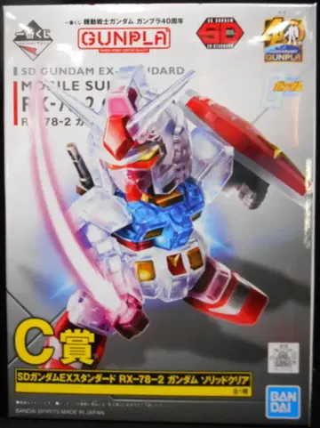 BANDAI SPIRITS 제일복권 기동전사 건담 건담 프라모델 40주년 C상 SD 건담 EX 스탠다드 RX-78-2 건담 솔리드 클리어