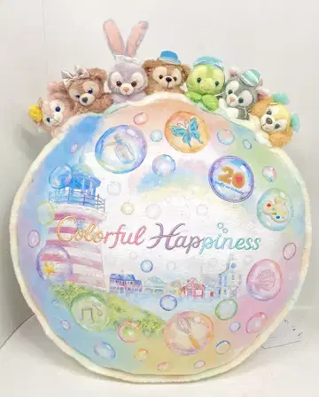 도쿄디즈니씨 쿠션 Duffy and Friends Colorful Happiness 20주년