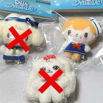 アイブミニブチーズマリンルックフラッシュキーリング譲渡