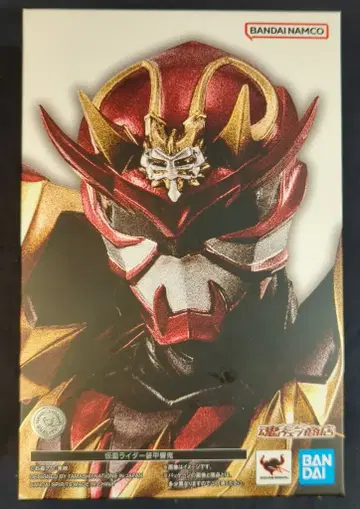 반다이 스피리츠 S.H.Figuarts/진골조제법 가면라이더 히비키 가면라이더 갑옷 히비키