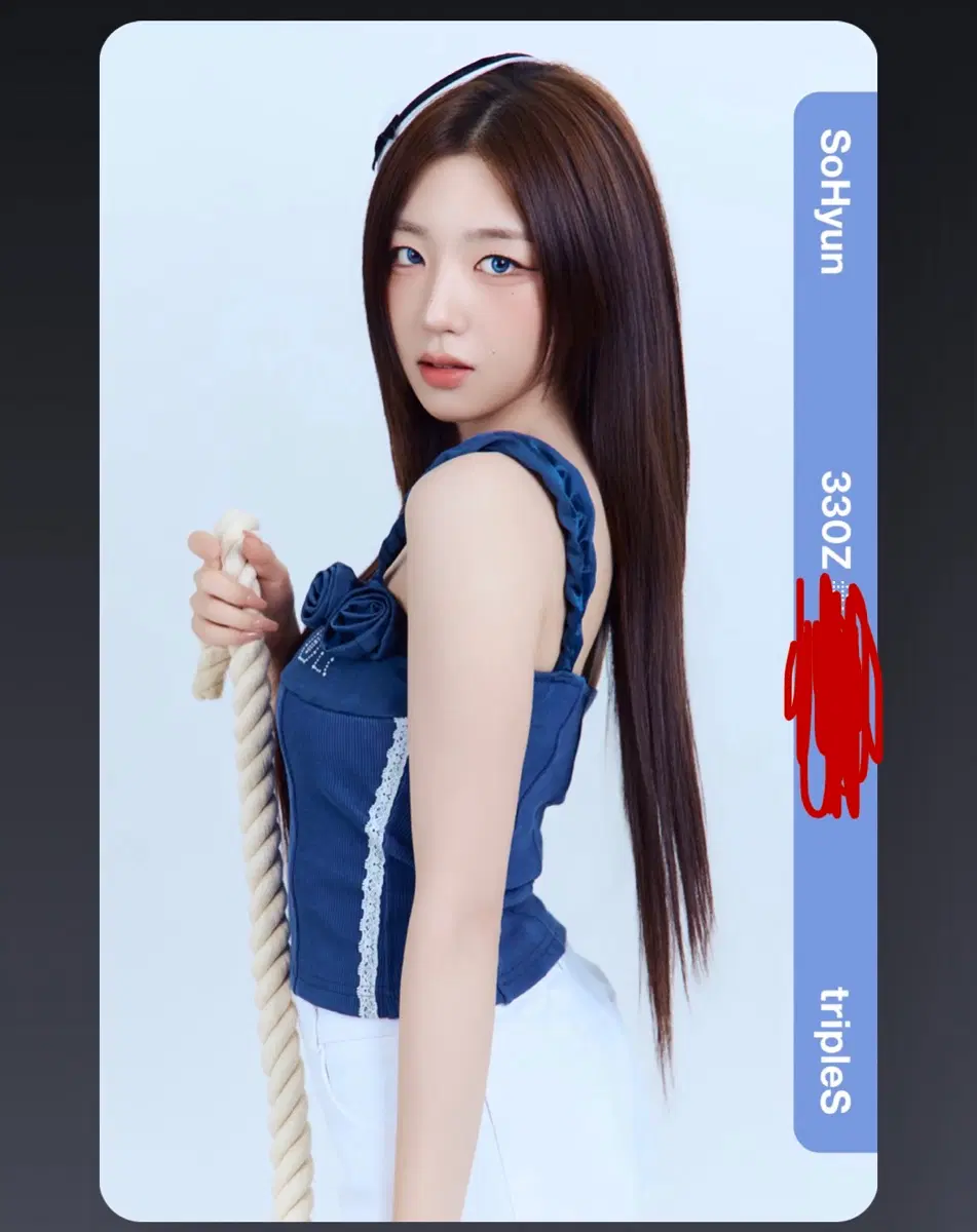 트리플에스 썸머 오브젝트 소현 판매