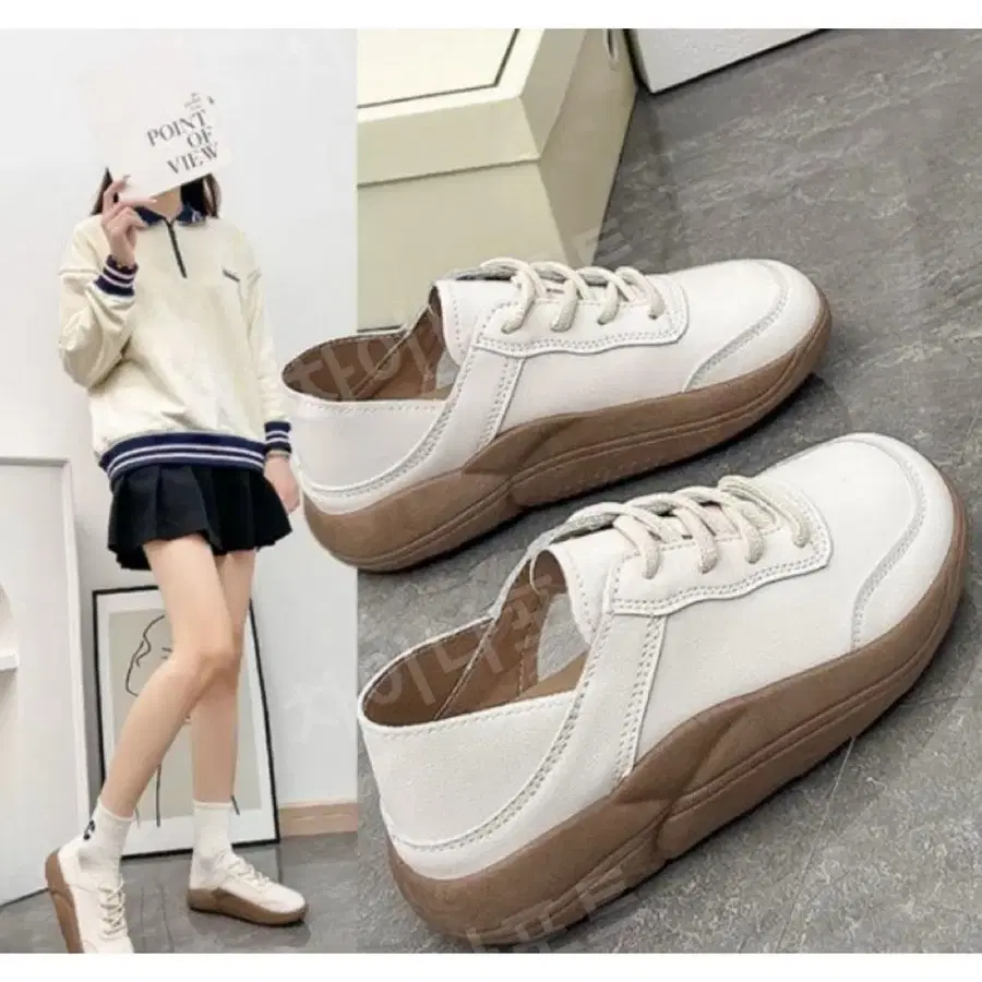 여자 통굽 키높이 신발 운동화
