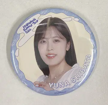 노기자카46 한여름 전국 투어 2026 시바타 유나 개별 랜덤 캔뱃지 A