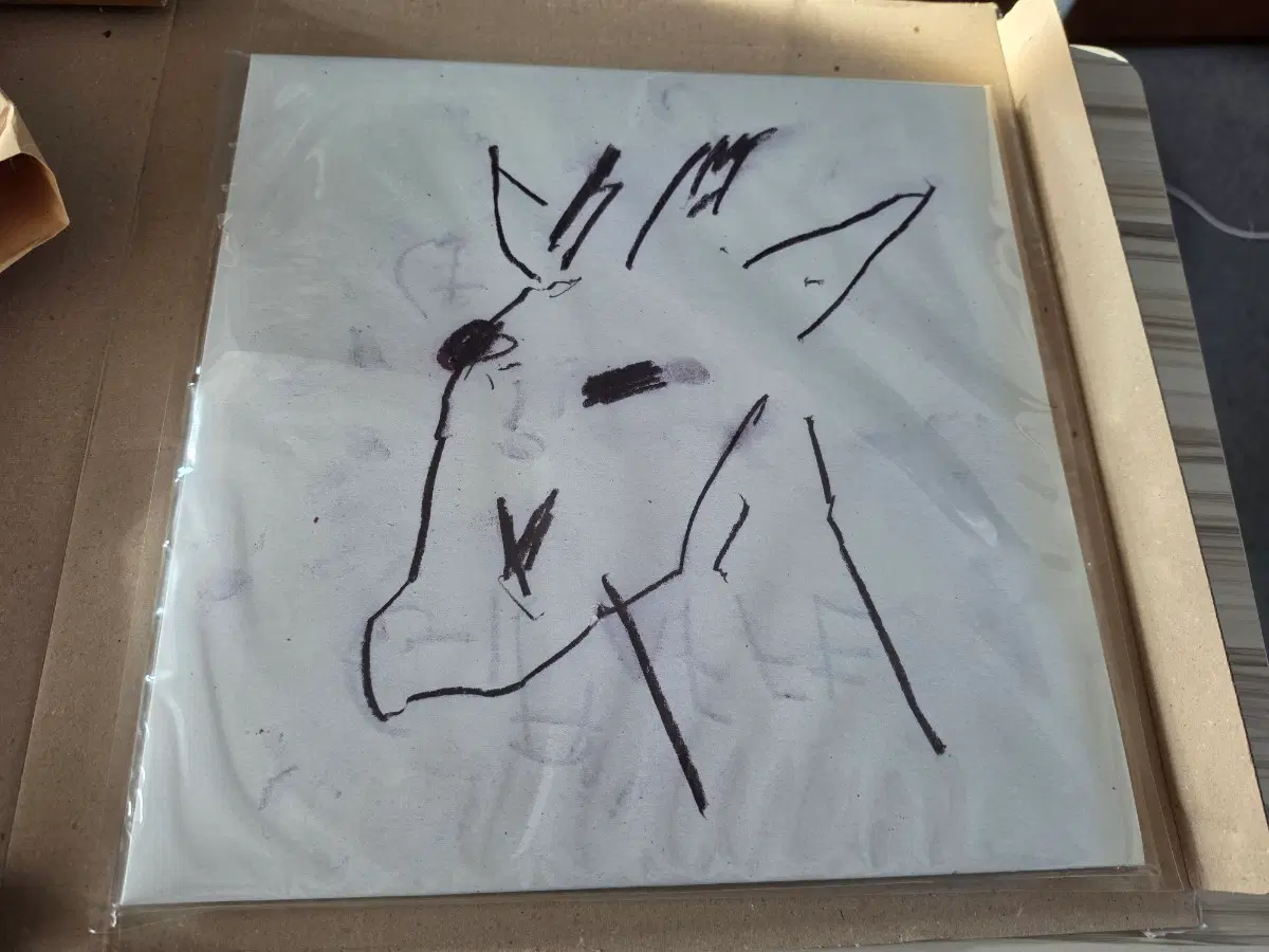뱃사공 기린 lp (미개봉)