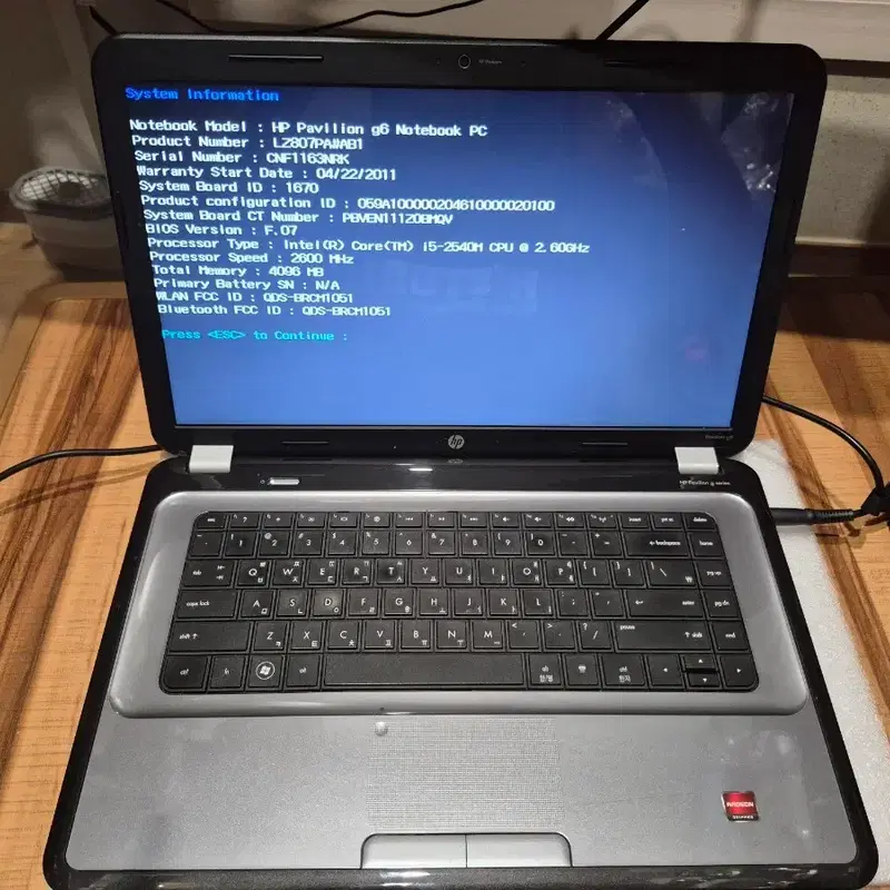 부품용 HP g6-1039TX 노트북 정리 합니다