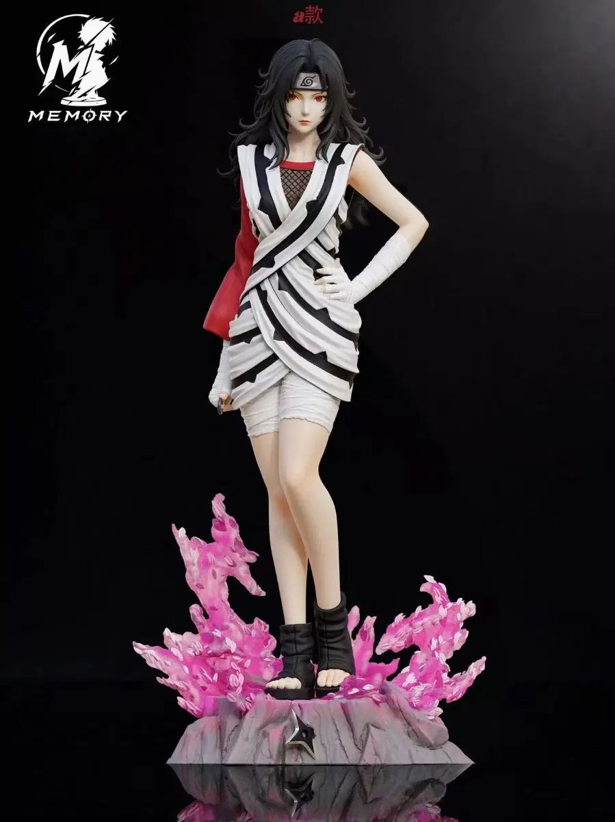 Memory 쿠레나이 레진 나루토 레진 피규어