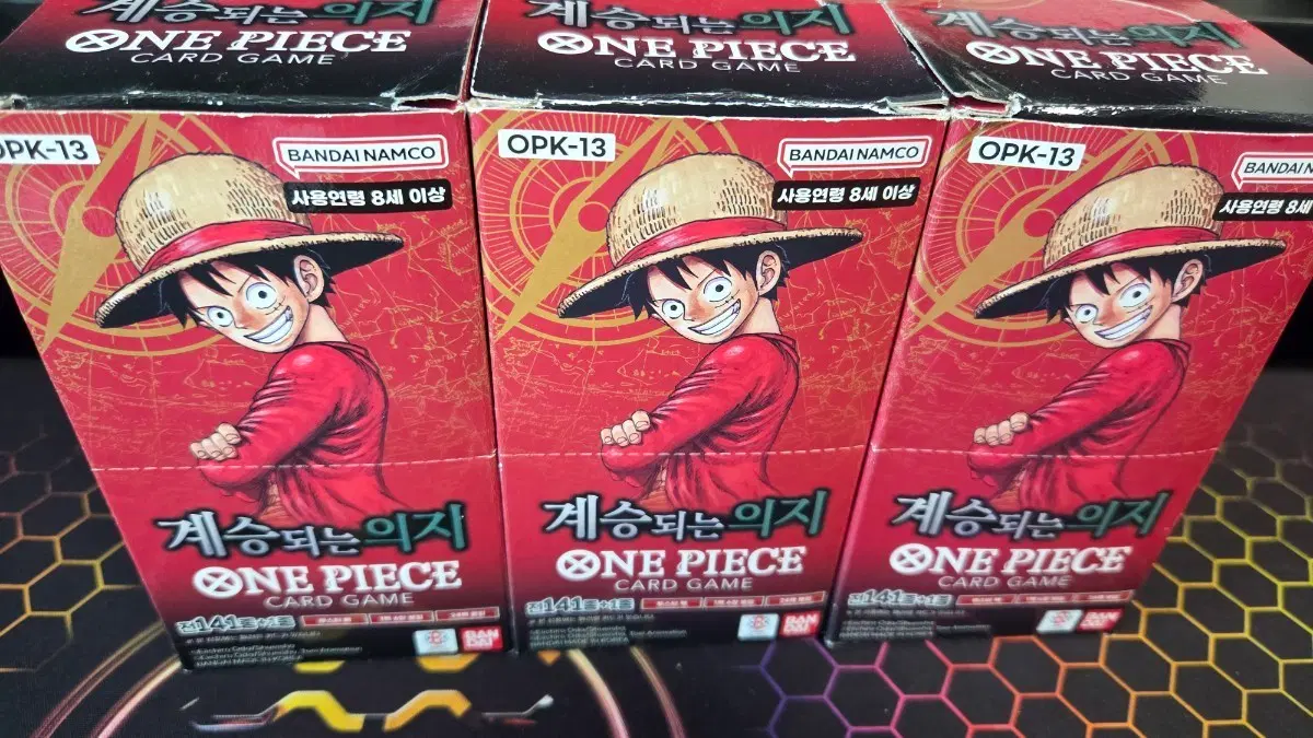 원피스카드 일괄 급처! 계승+히로인즈 카드깡 결과물