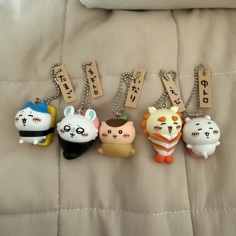 치이카와 스시 가챠 초밥 가챠 일괄