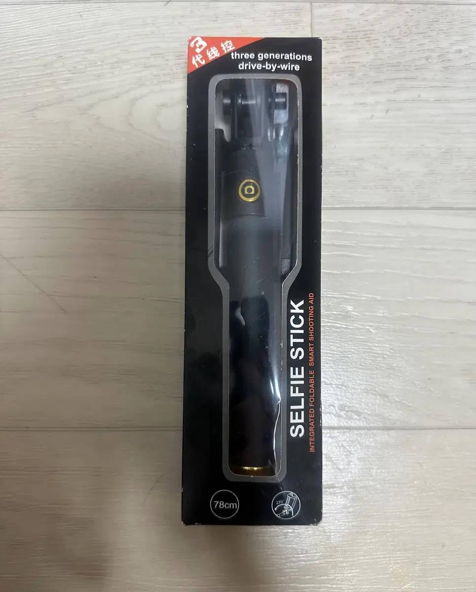 고급 셀카봉 새상품