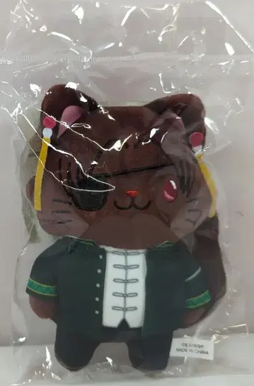 무빅 withCAT 안대 부착 봉제 인형 키링 스오우 하야토