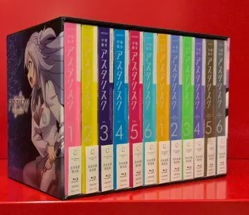 애니메이션 Blu-ray 소프맵 특전: 수납 BOX 포함) 학전도시 아스타리스크 한정판 전 12권 세트