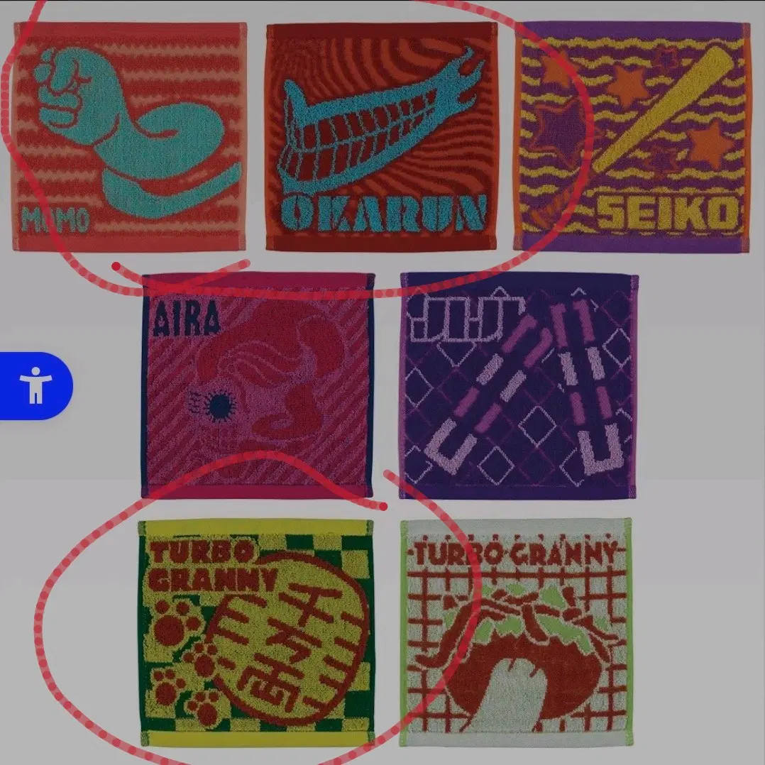 (3개일괄)단다단 쿠지 E상 타올 손수건 오카룽+모모+터보할멈