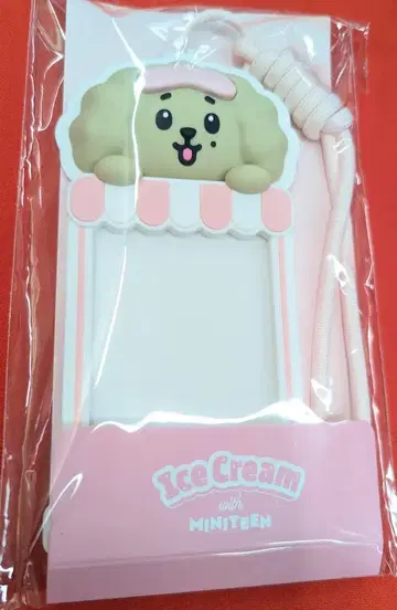SEVENTEEN Ice Cream with MINITEEN DK PHOTOCARD HOLDER