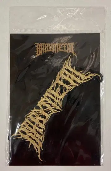 10 BABYMETAL BUDOKAN BABYMETAL [ REVELATION 로고 GOLD VER. ] 스티커 와펜