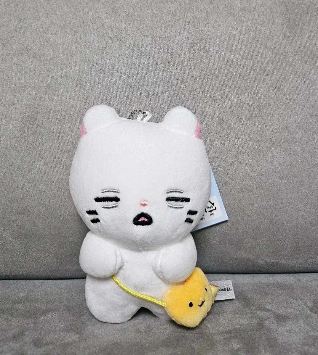 정품 냐한남자 지친 춘배 12cm 키링 인형