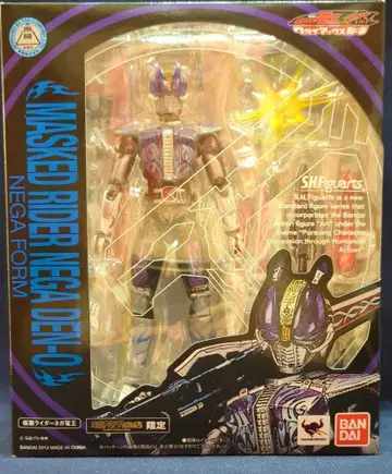 반다이 S.H.Figuarts 전왕&키바 클라이맥스 형사 가면라이더 네가전왕