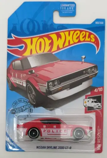 MATTEL HOTWHEELS HW RESCUE 4/10 FYG85 닛산 스카이라인 2000GT-R/레드 경시청 160/250