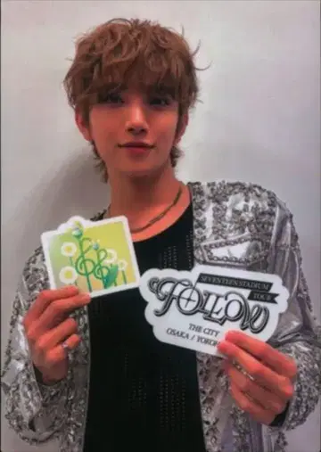 세븐틴 조슈아 팔로우 어게인 더 시티 스탬프 랠리