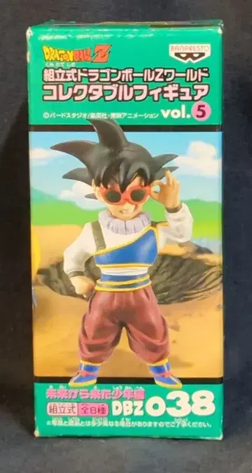 반프레스토 WCF 드래곤볼 Z vol.5 미래에서 온 소년편 DBZ038 손오공