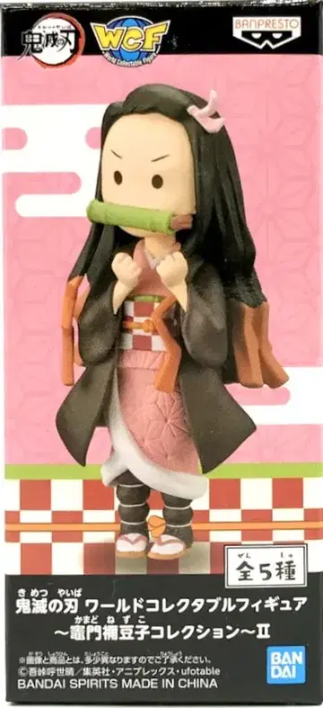 BANDAI SPIRITS 귀멸의 칼날 WCF 귀멸의 칼날 카마도 네즈코 컬렉션 II 카마도 네즈코/점안