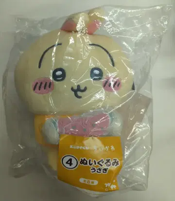 레그스 에니마이 복권 치이카와 (먼작귀) 치이카와와 여름의 추억 토끼 봉제 인형 4