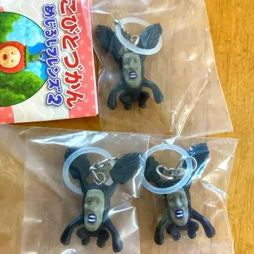 코비토즈칸 메지루시 프렌즈 2 아라시 스프링 세트